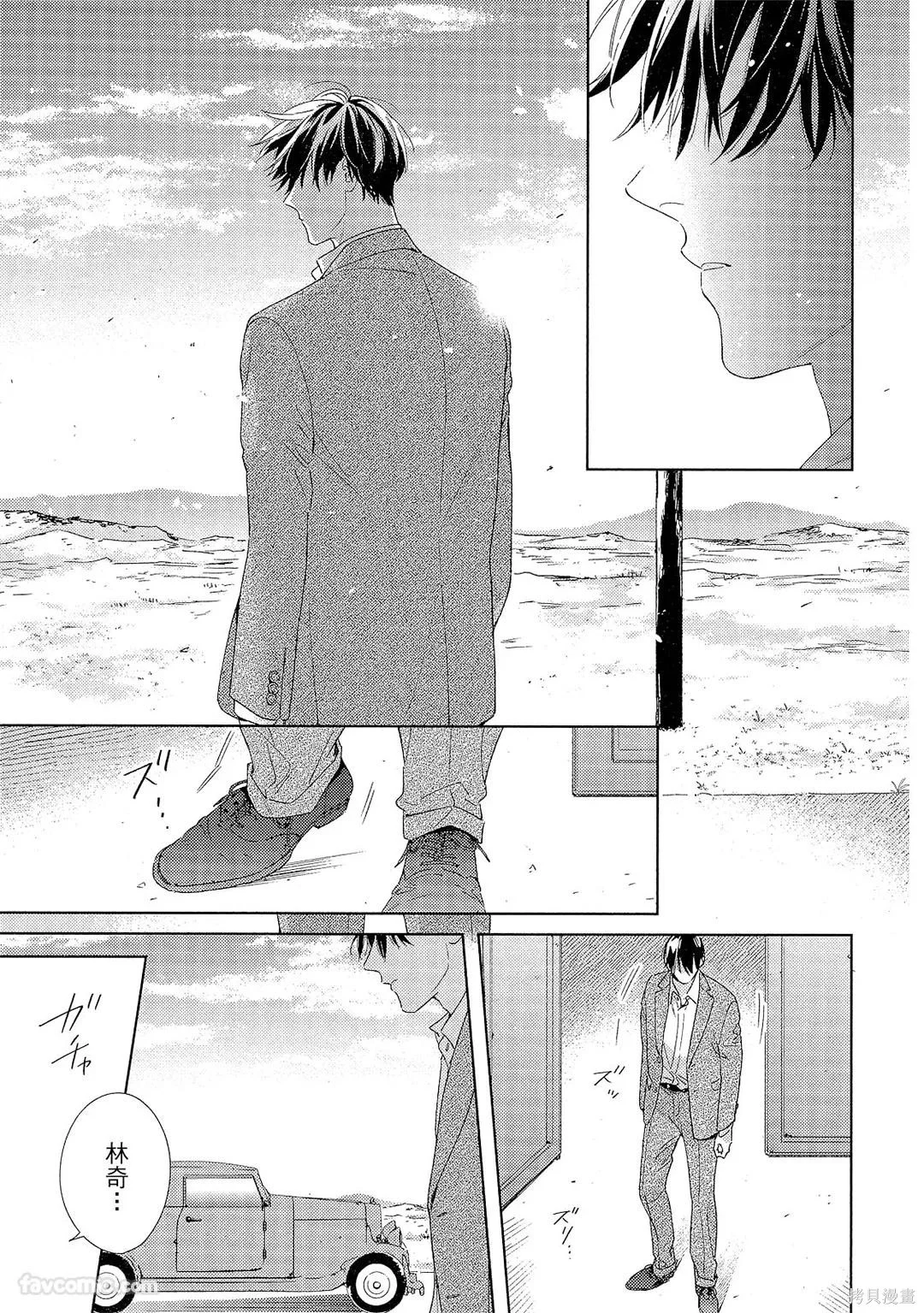 第573页