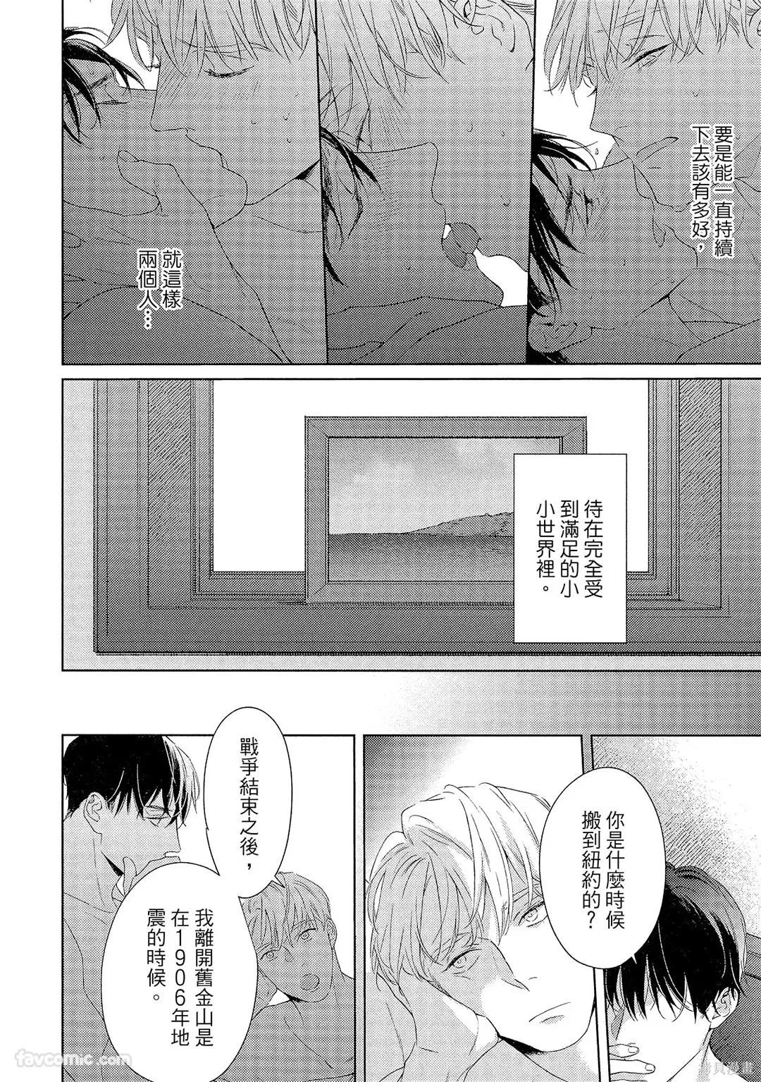 第312页