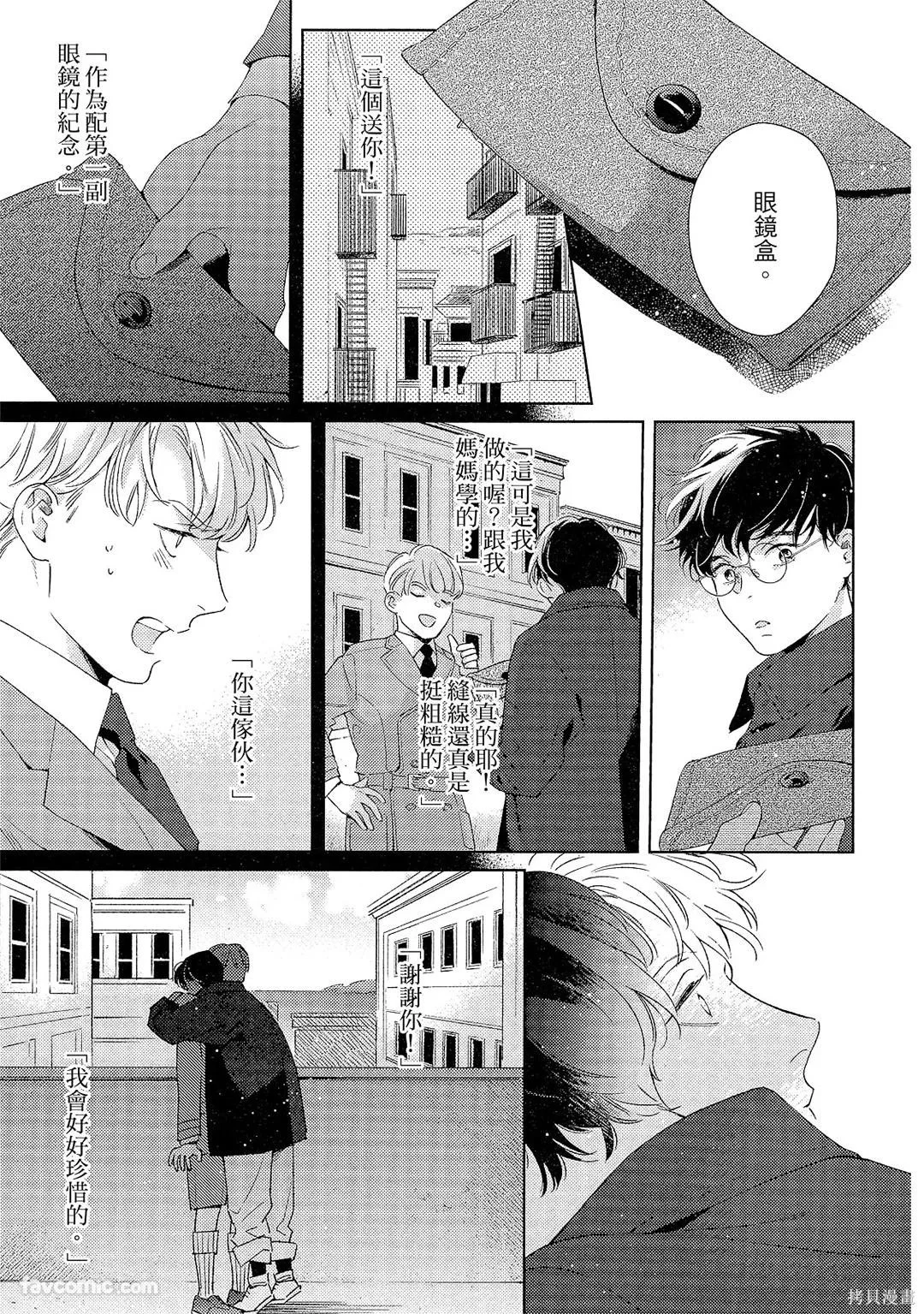 第279页
