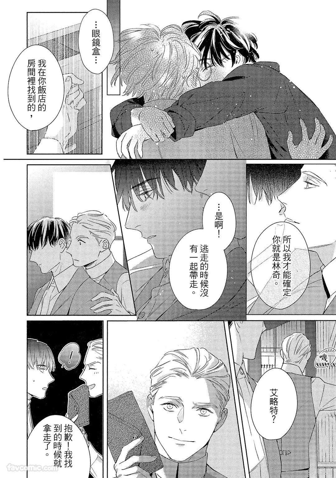 第294页