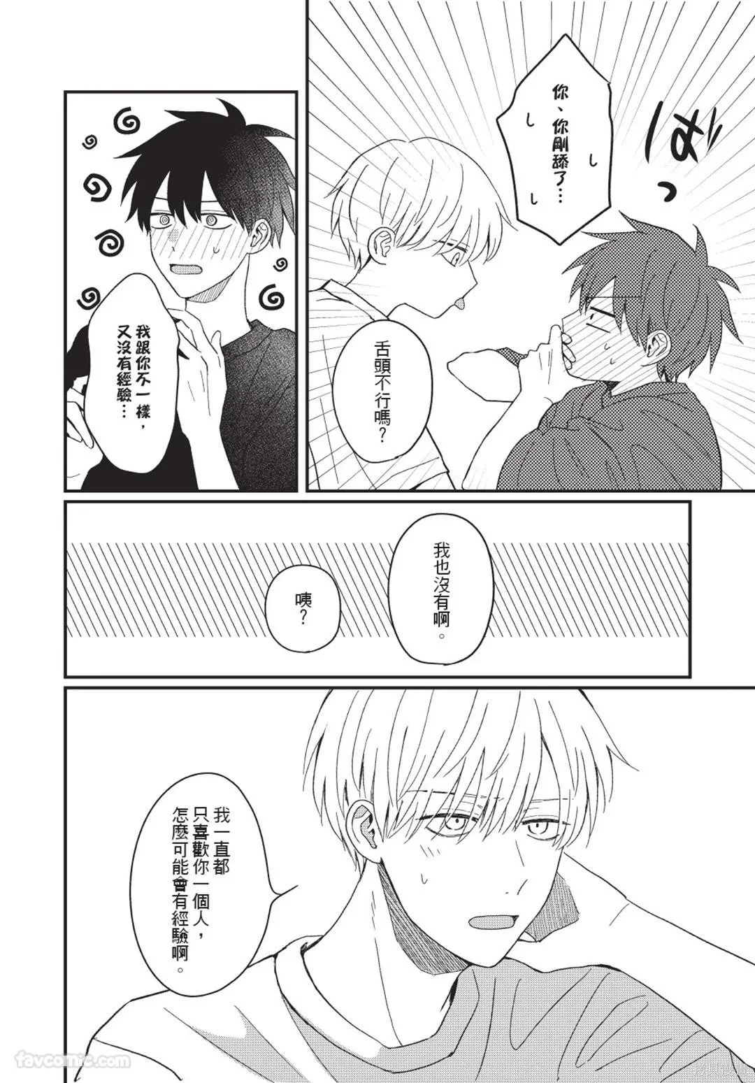 第396页
