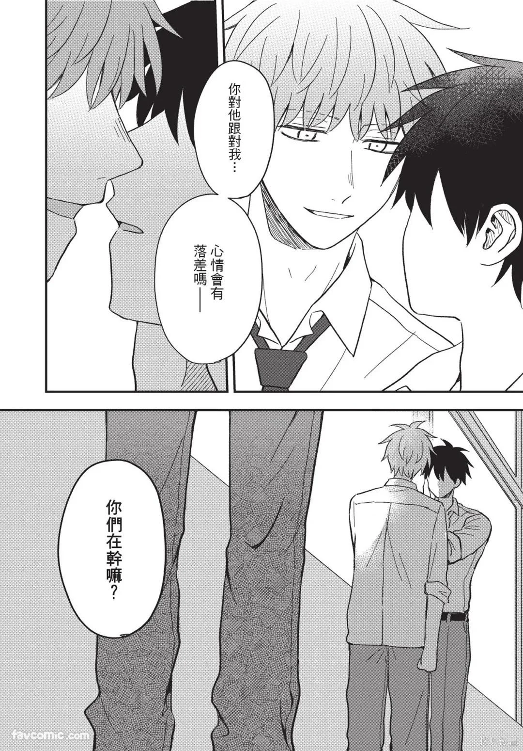 第324页