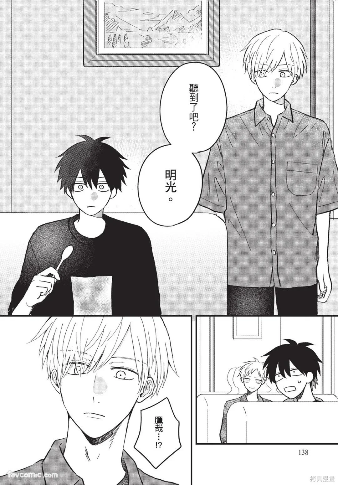 第414页
