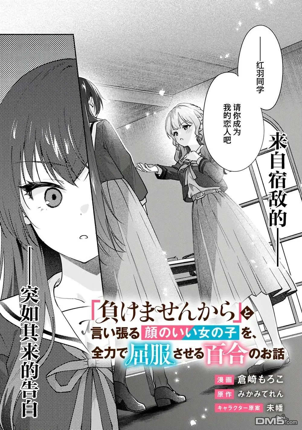 第0页