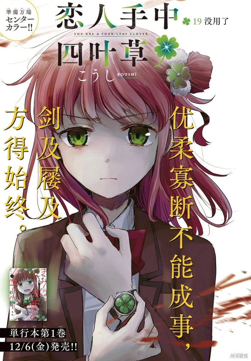 第0页