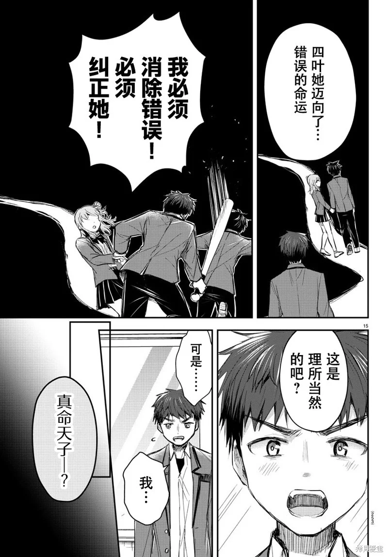 第45页