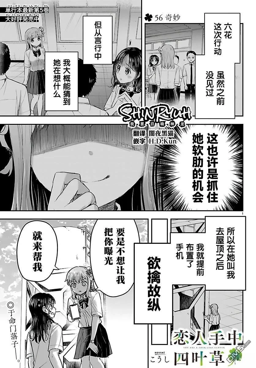 第0页