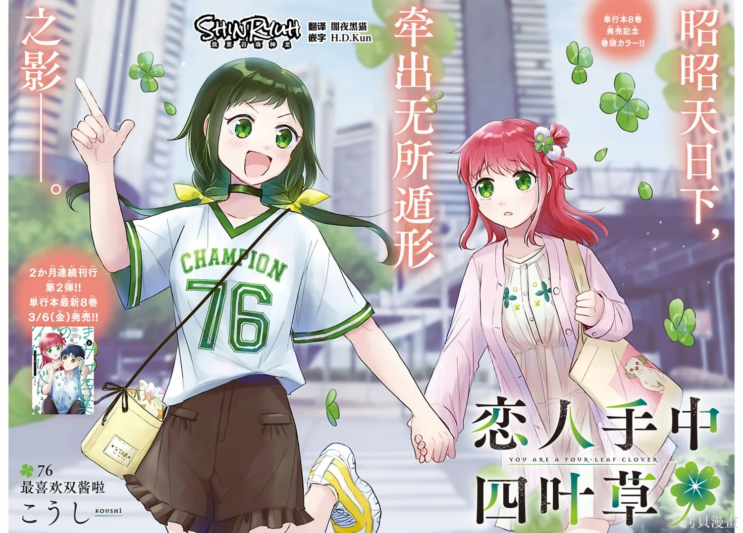 第0页