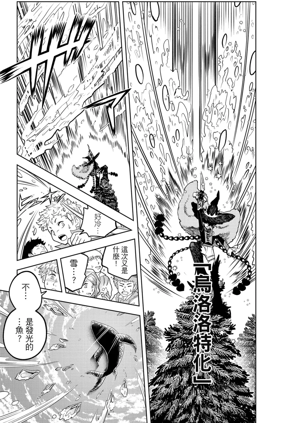 第558页