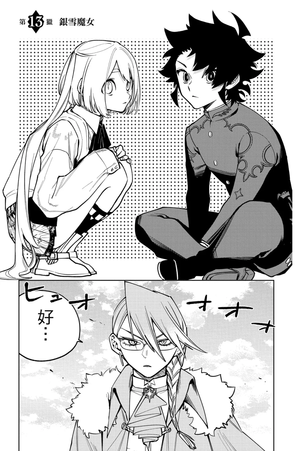 第324页