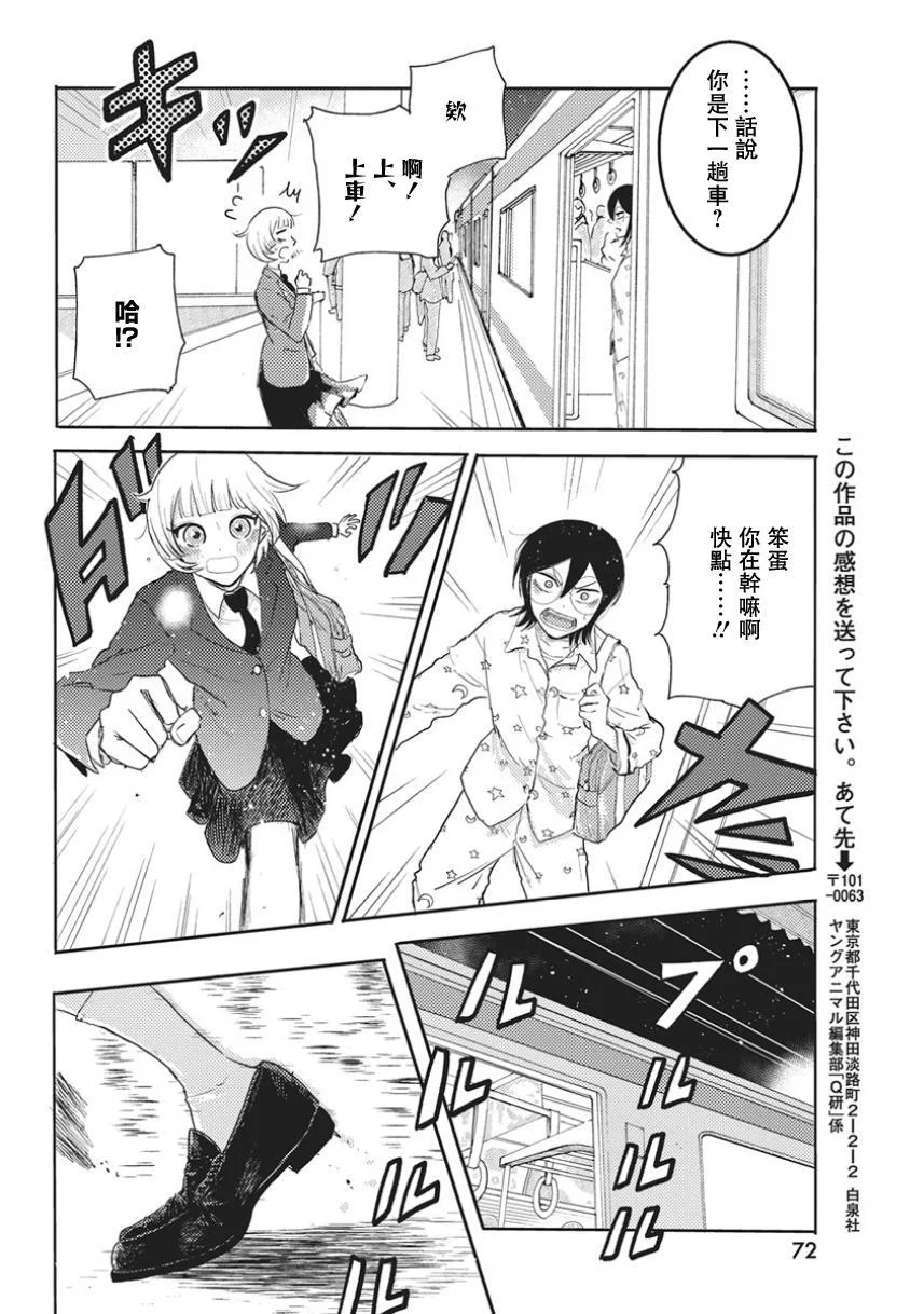 第183页