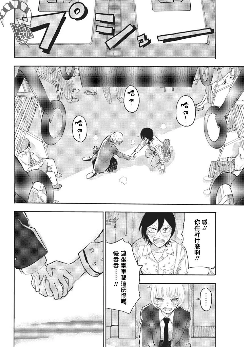 第189页