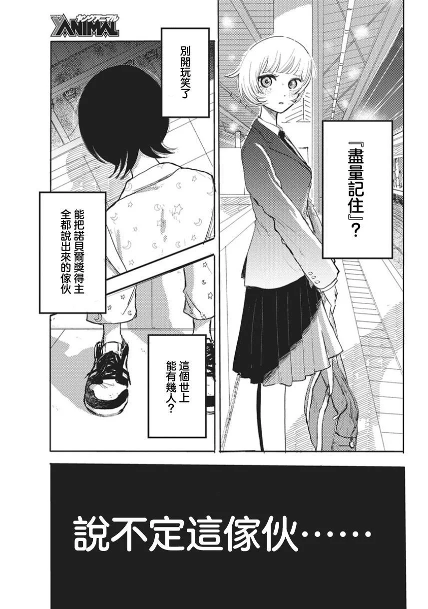 第162页
