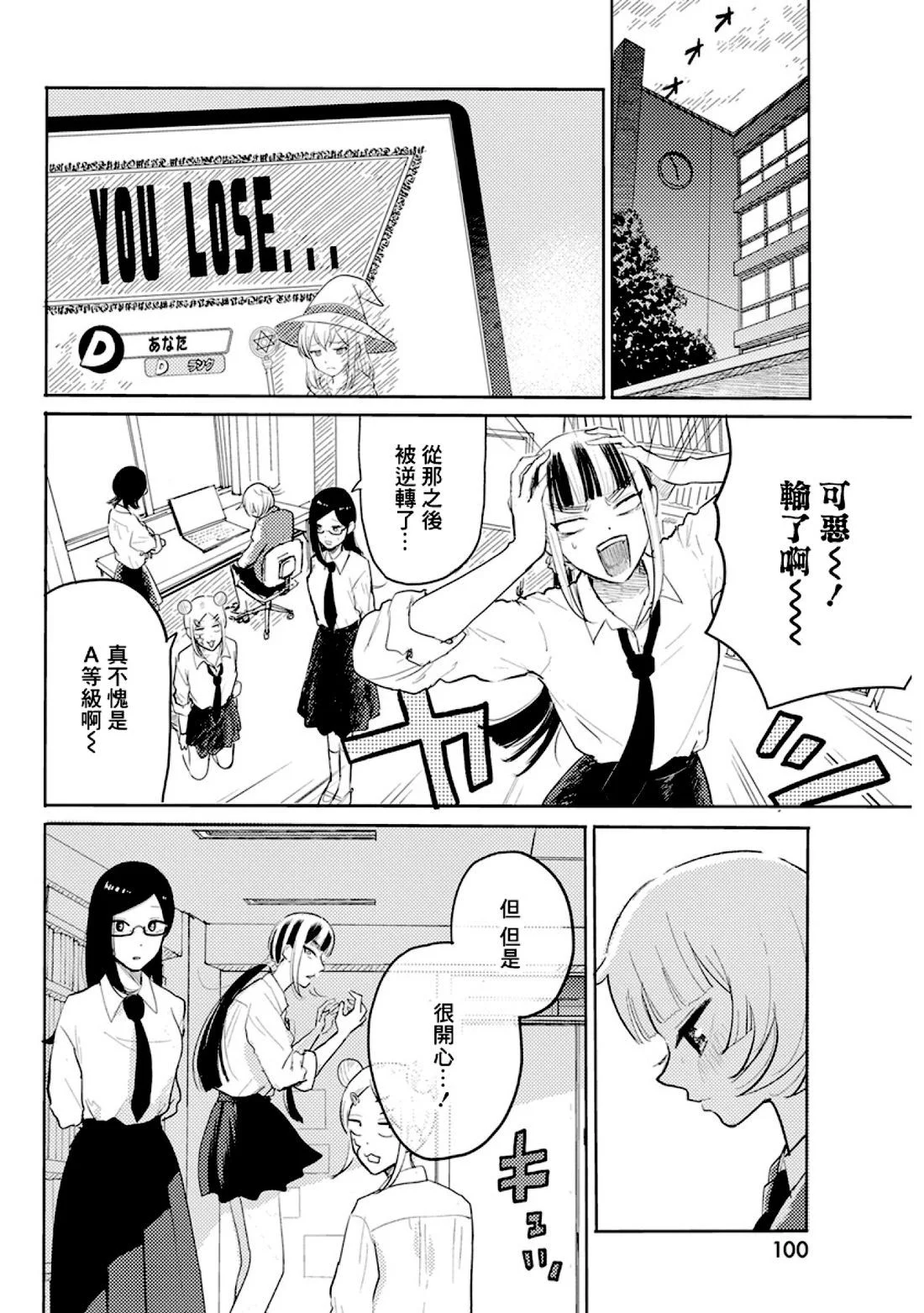 第66页