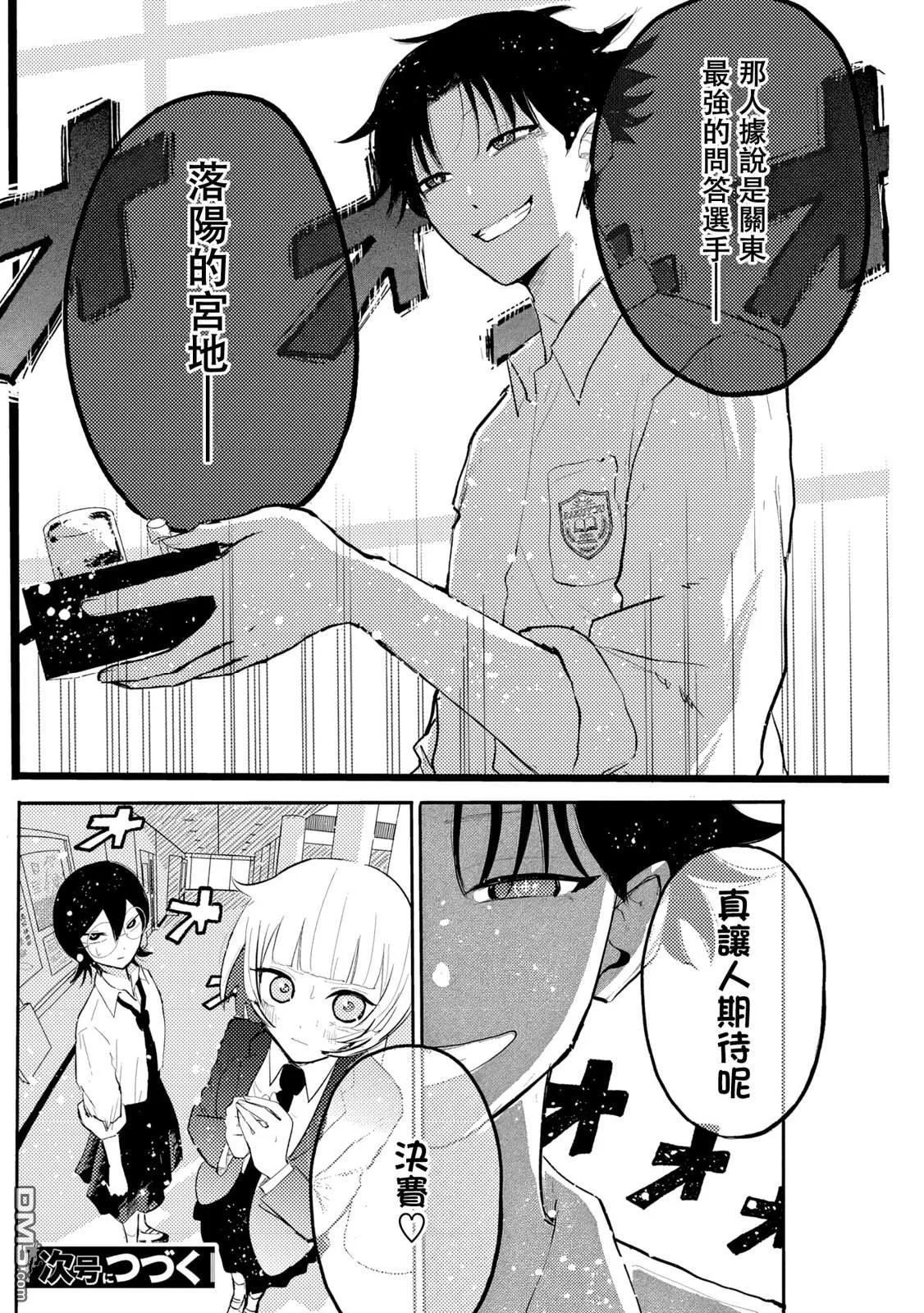 第60页