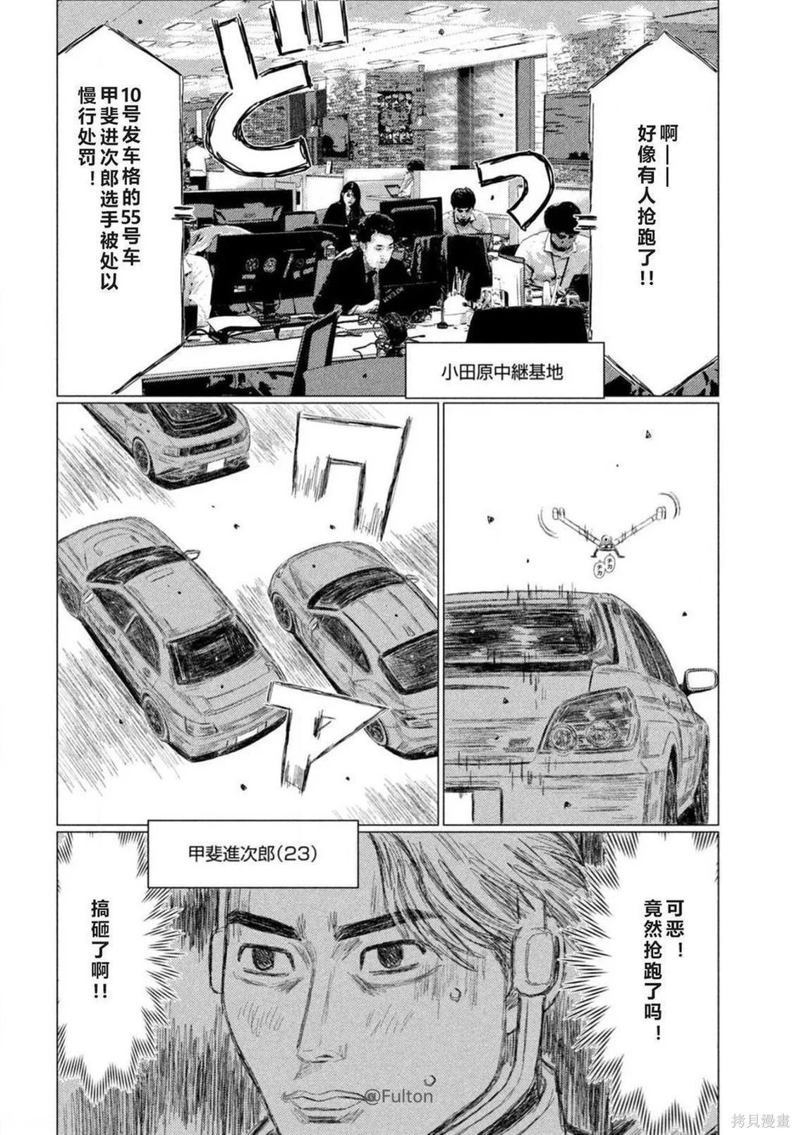 第39页