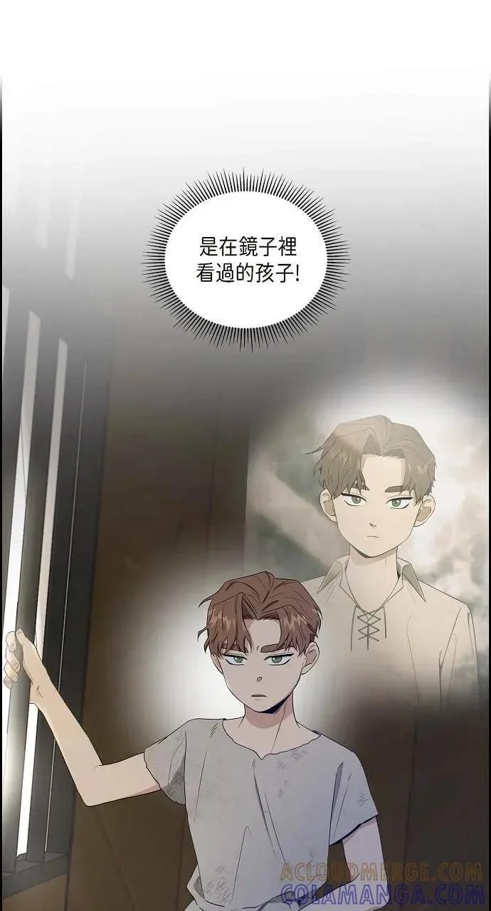 第234页