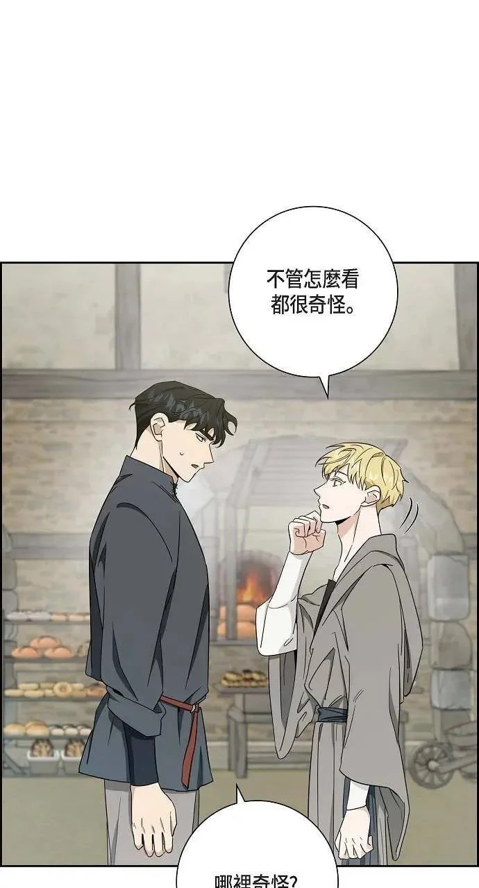 第210页