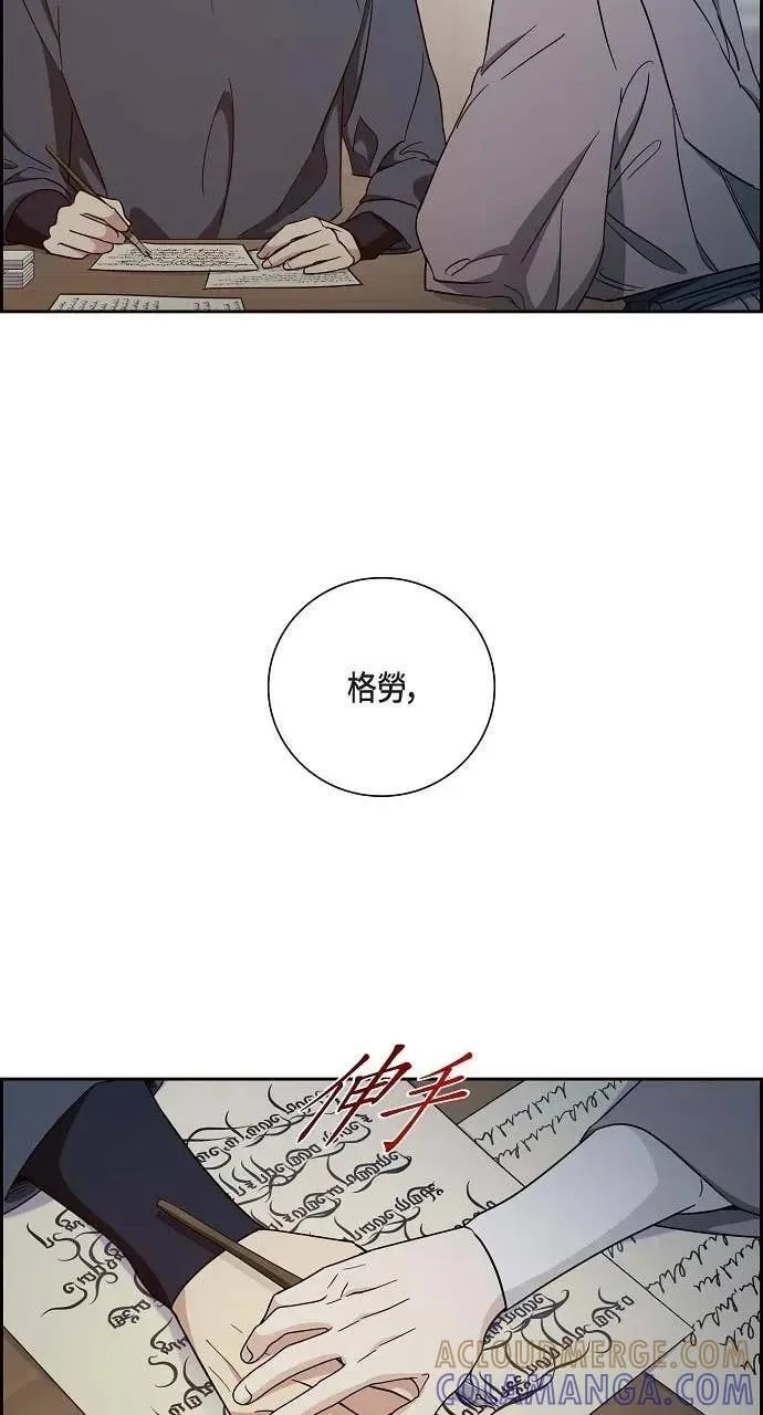 第198页