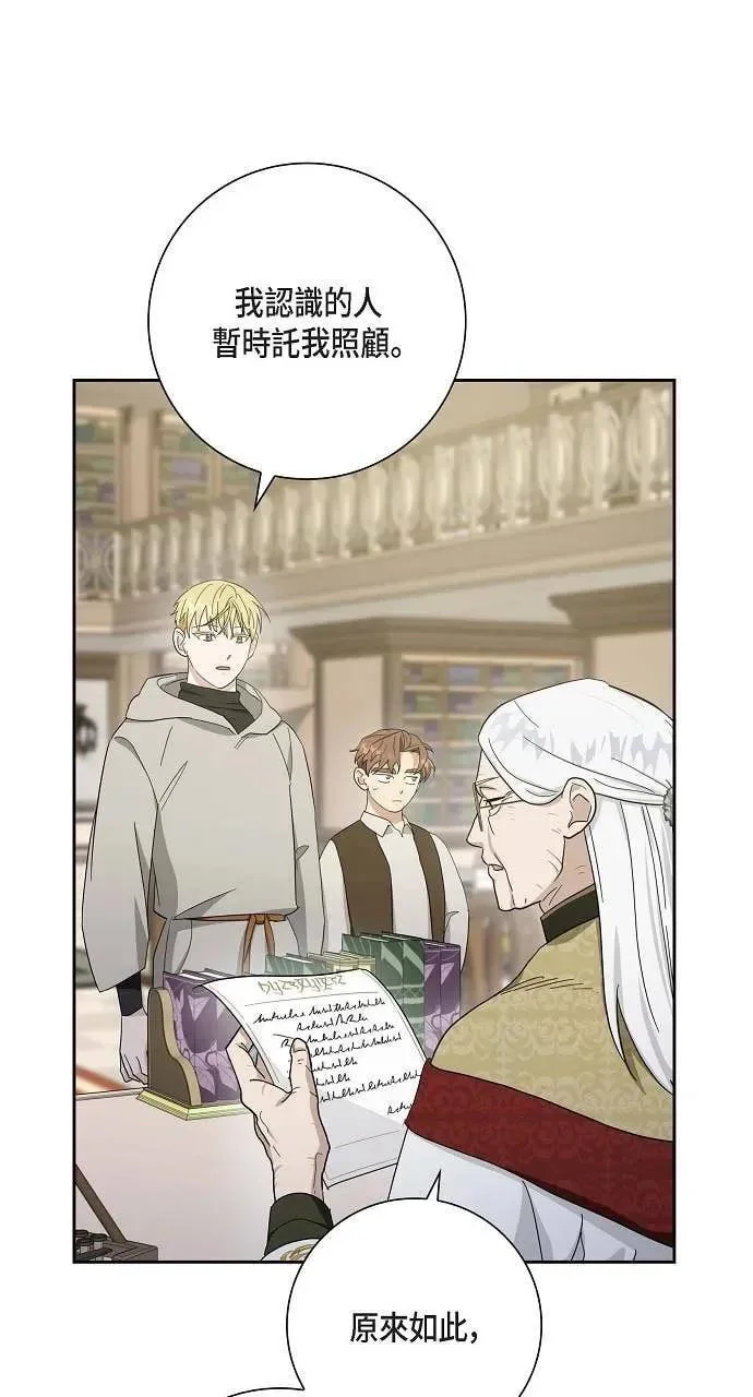 第204页