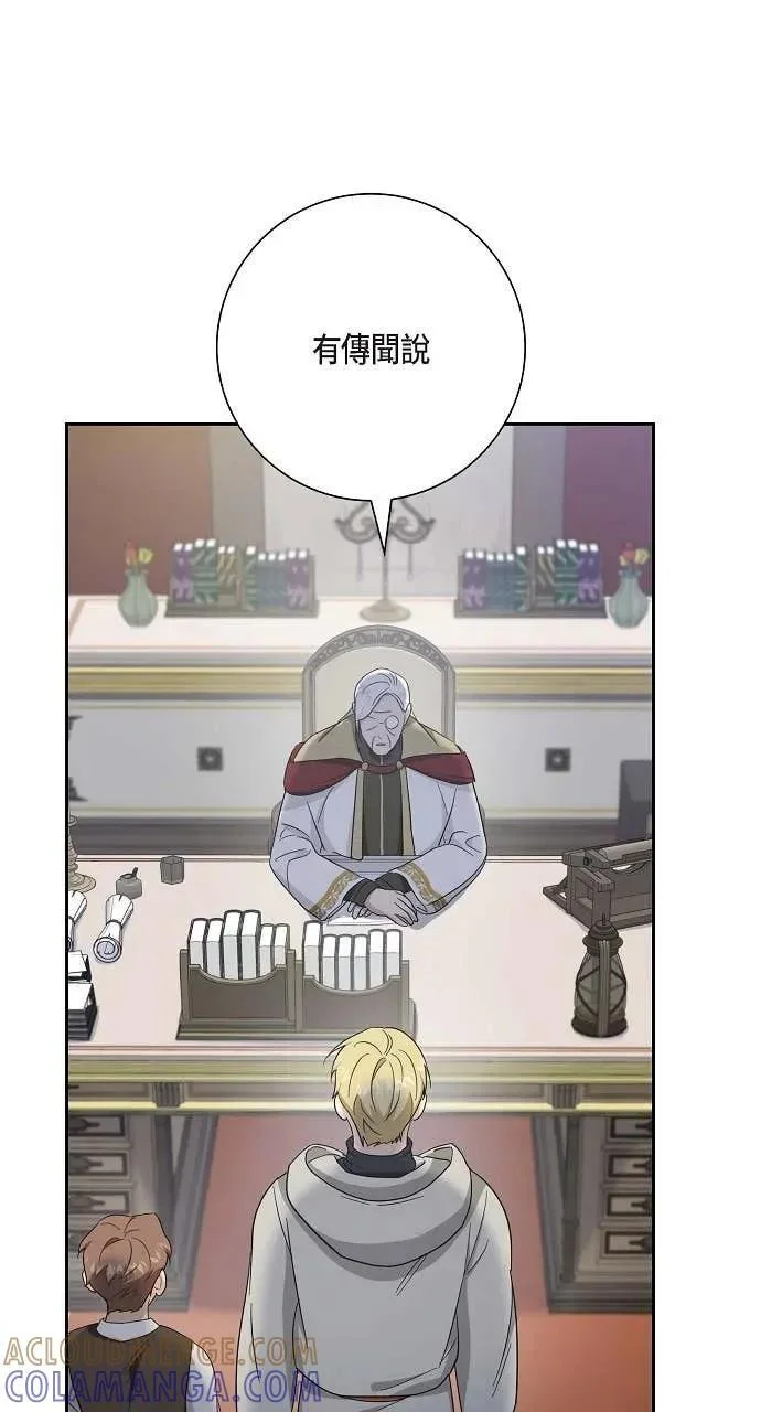 第216页