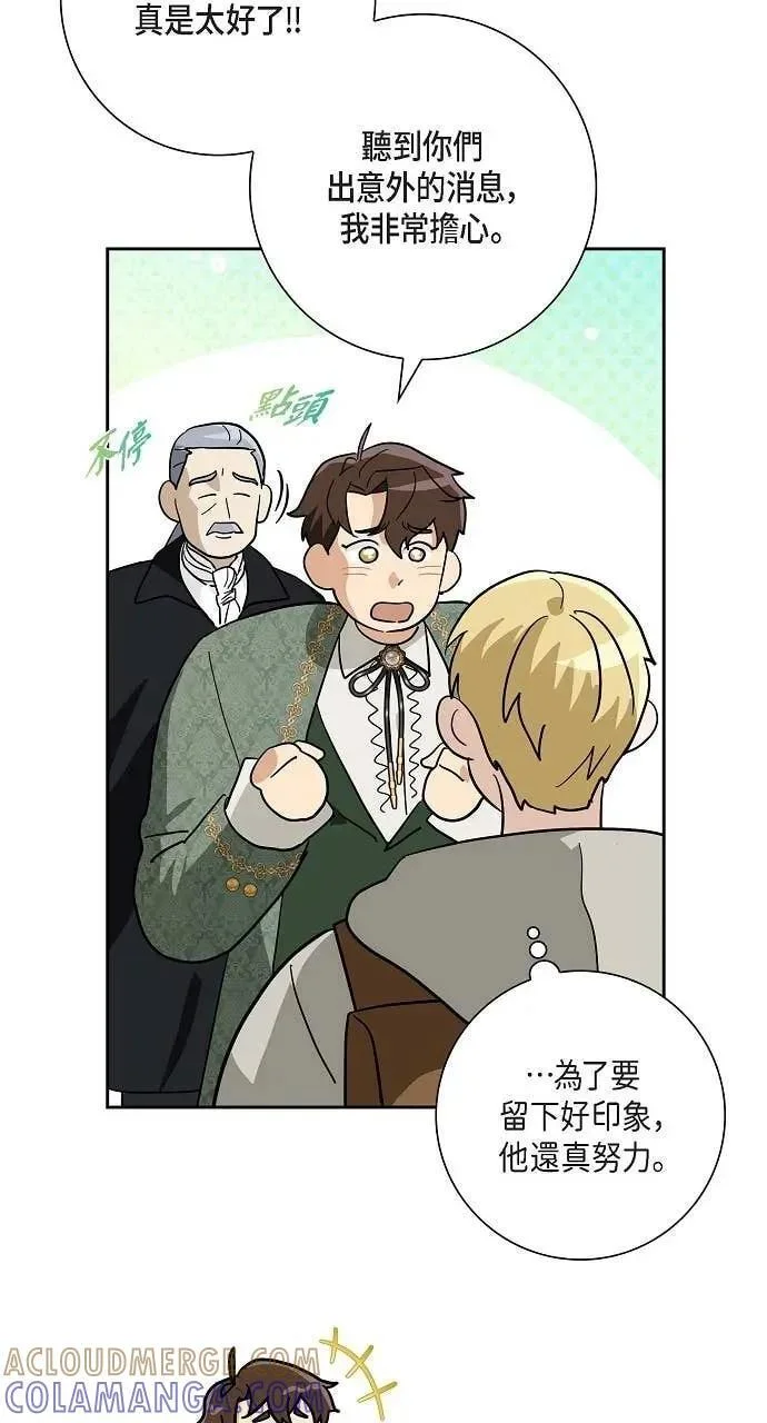 第189页