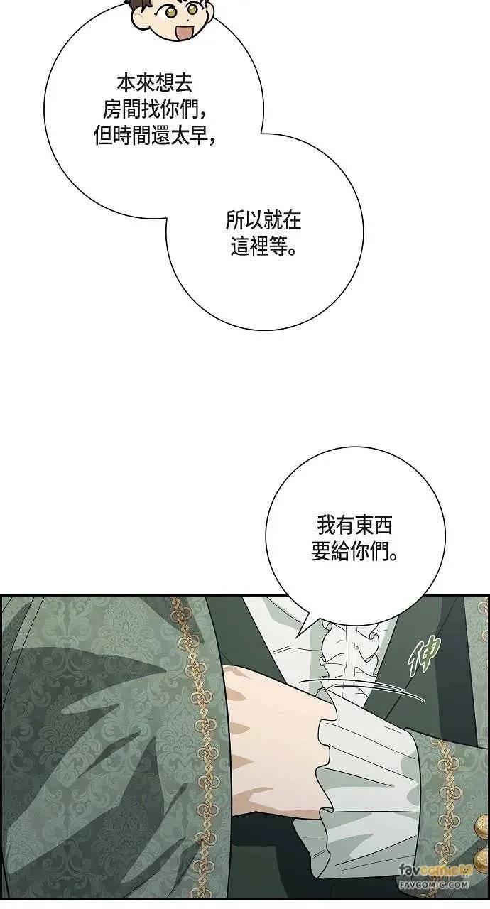 第192页