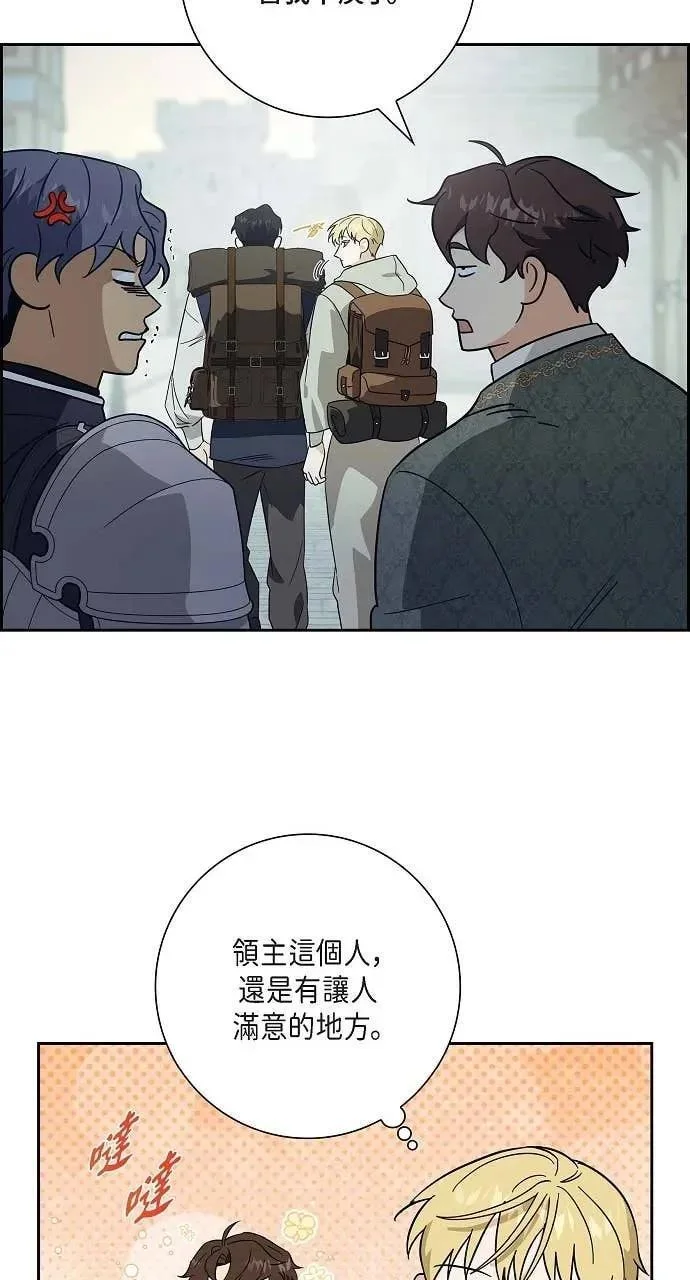 第192页