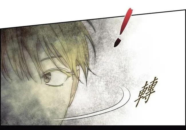 第381页