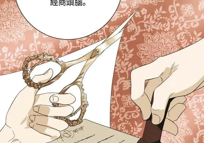 第210页