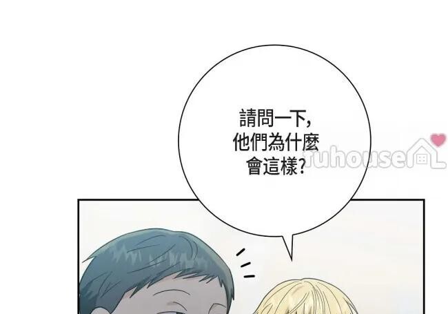 第330页