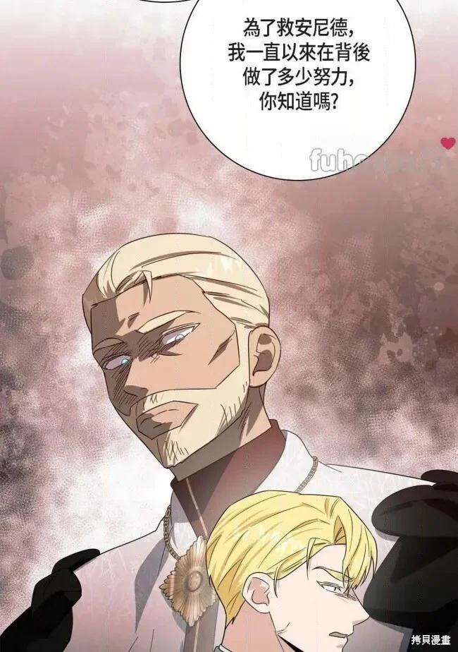 第240页