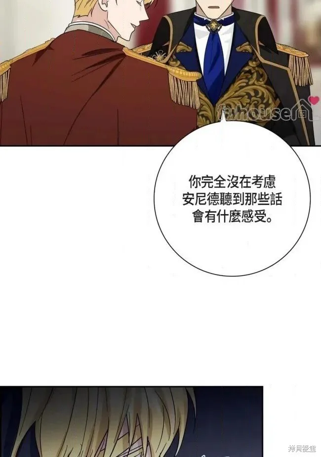第216页