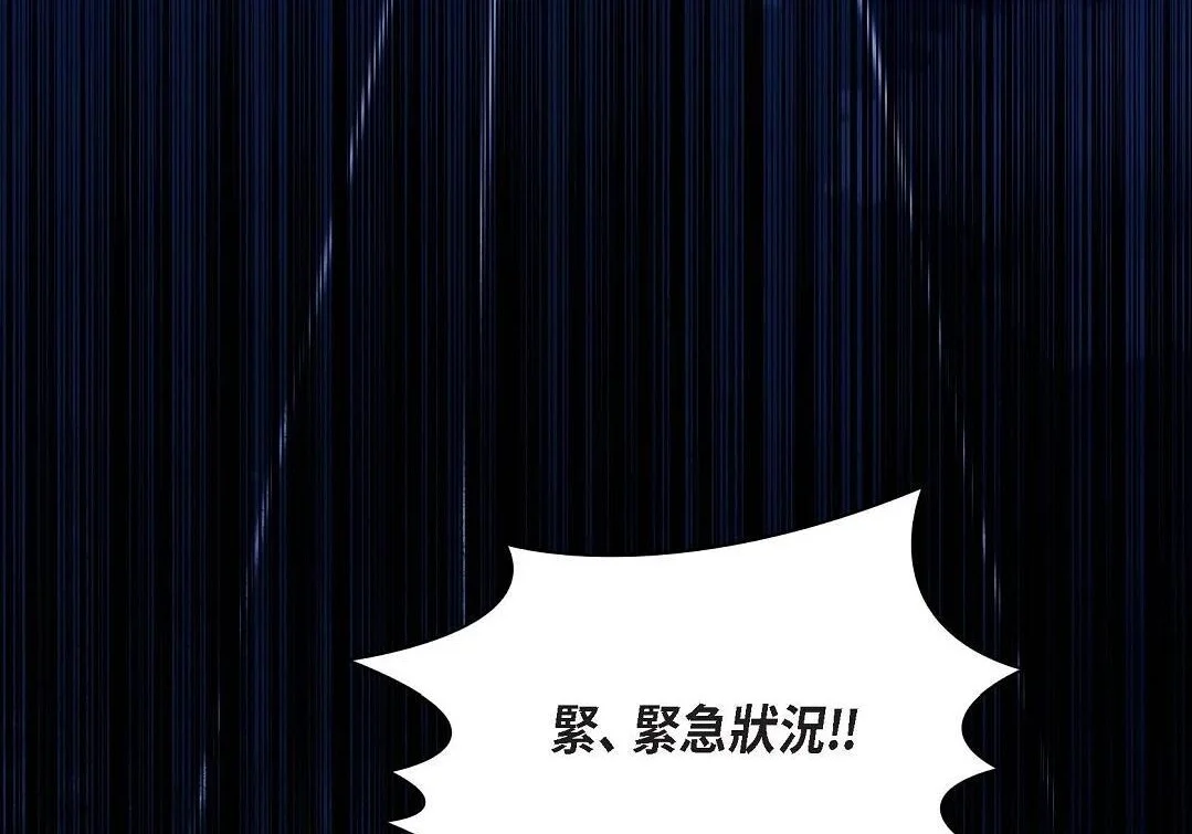 第588页