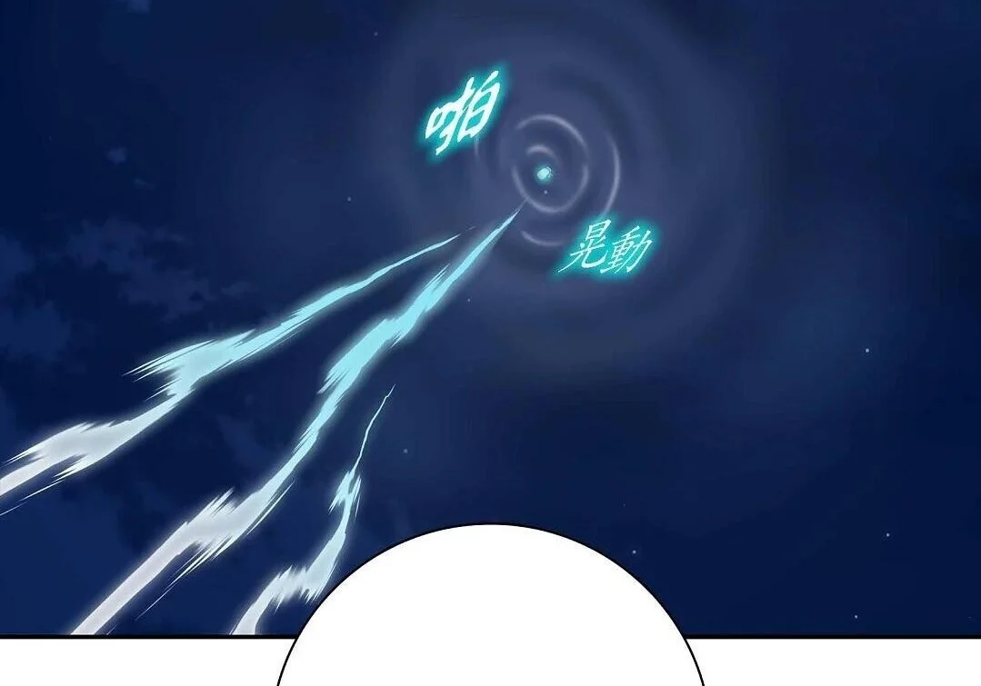 第564页