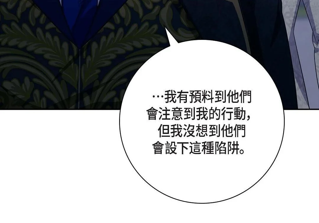 第465页
