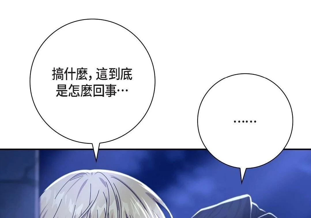 第348页