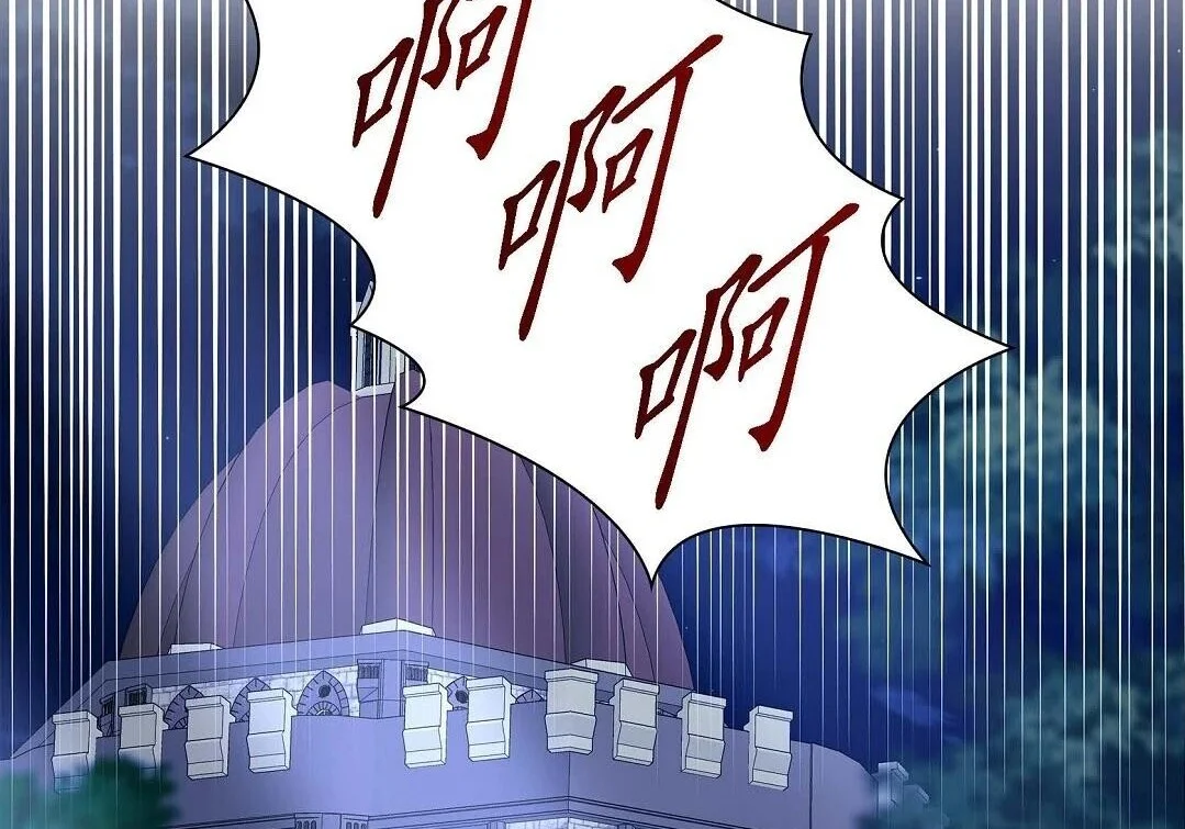 第270页