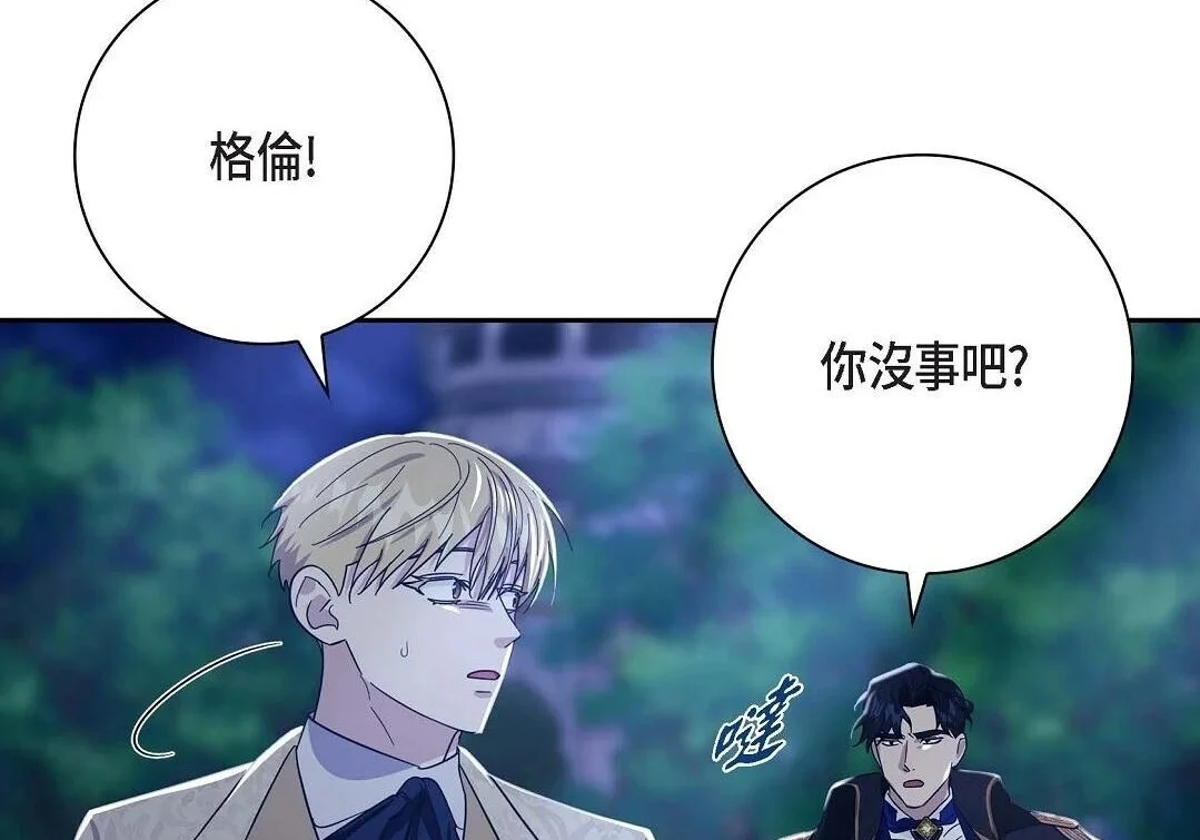 第291页