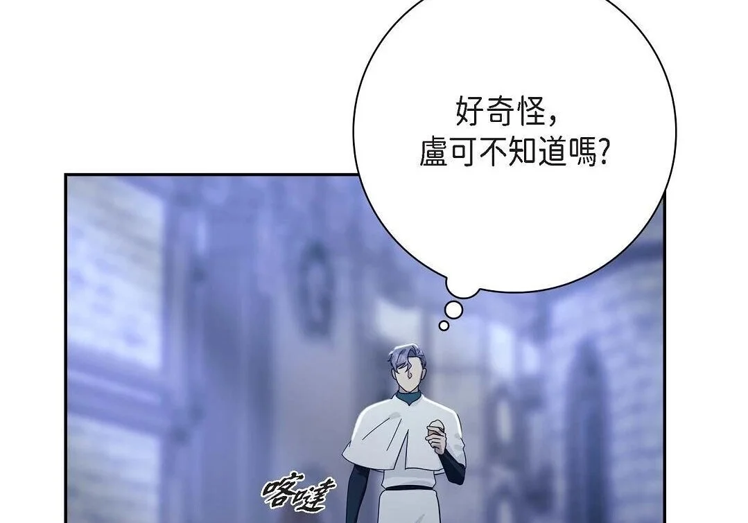 第204页