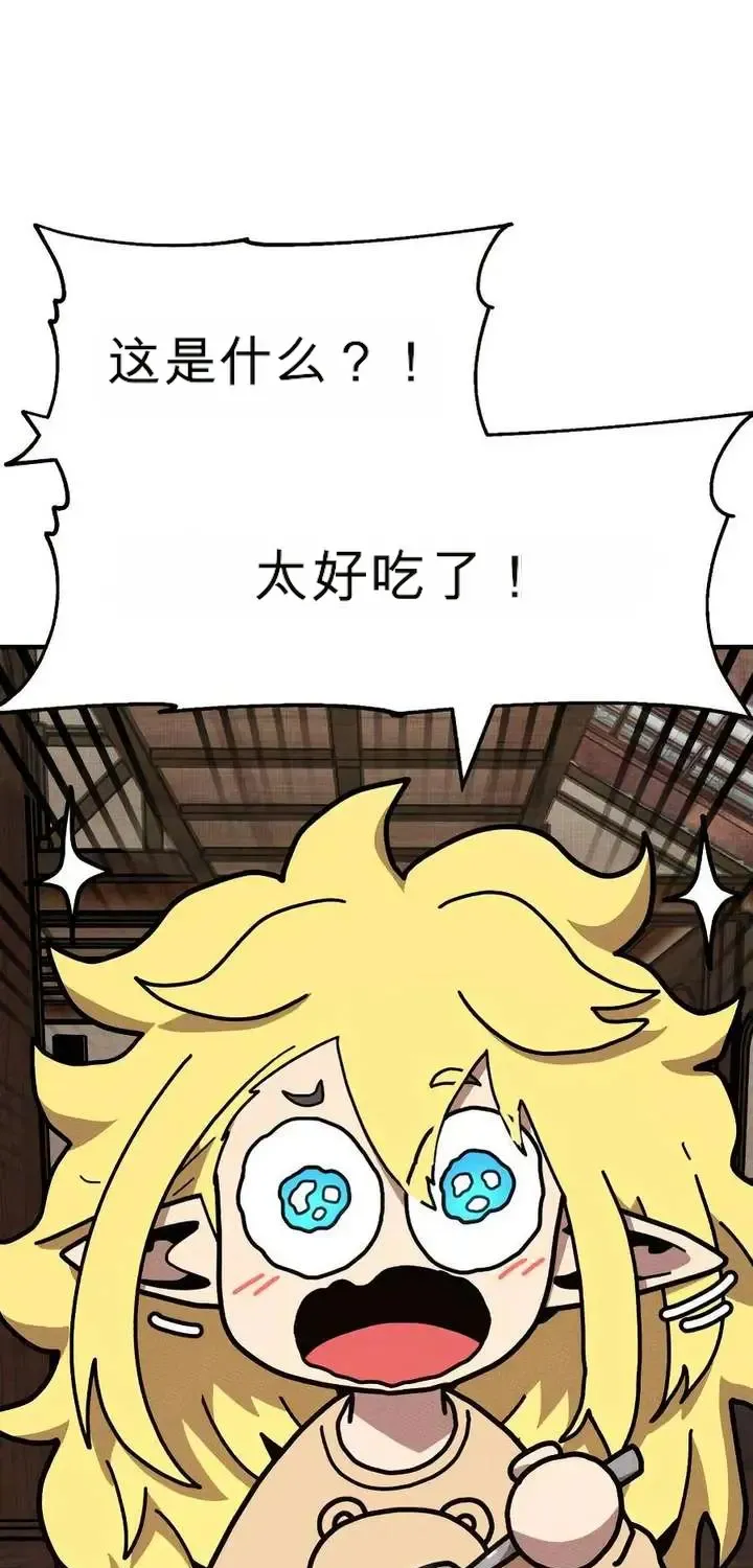 第456页