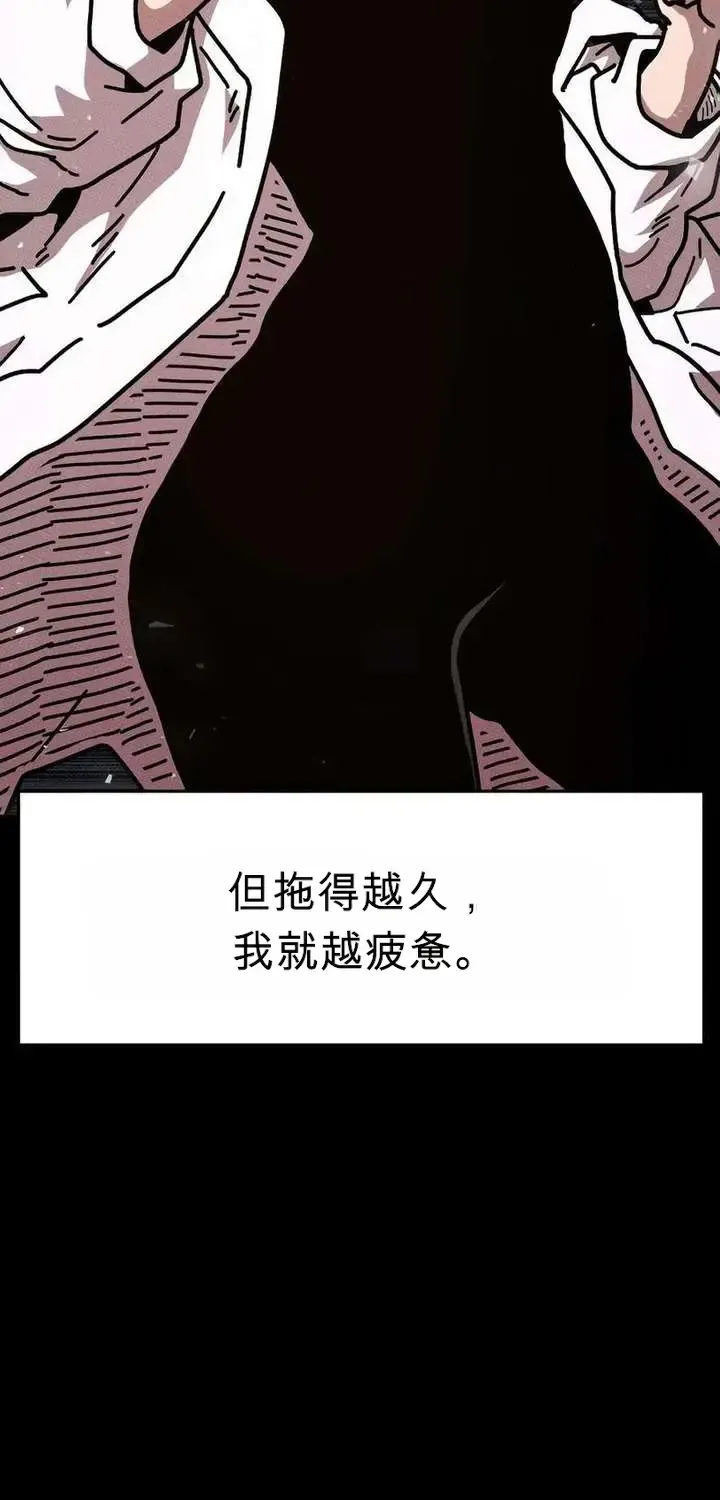 第381页