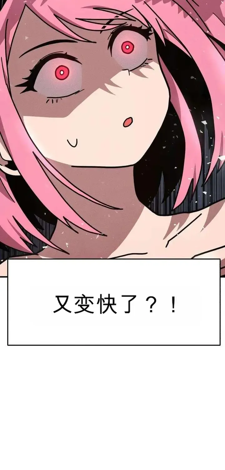 第420页