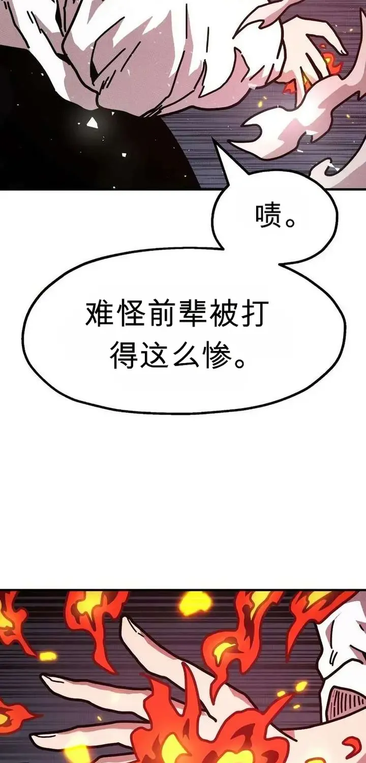 第333页