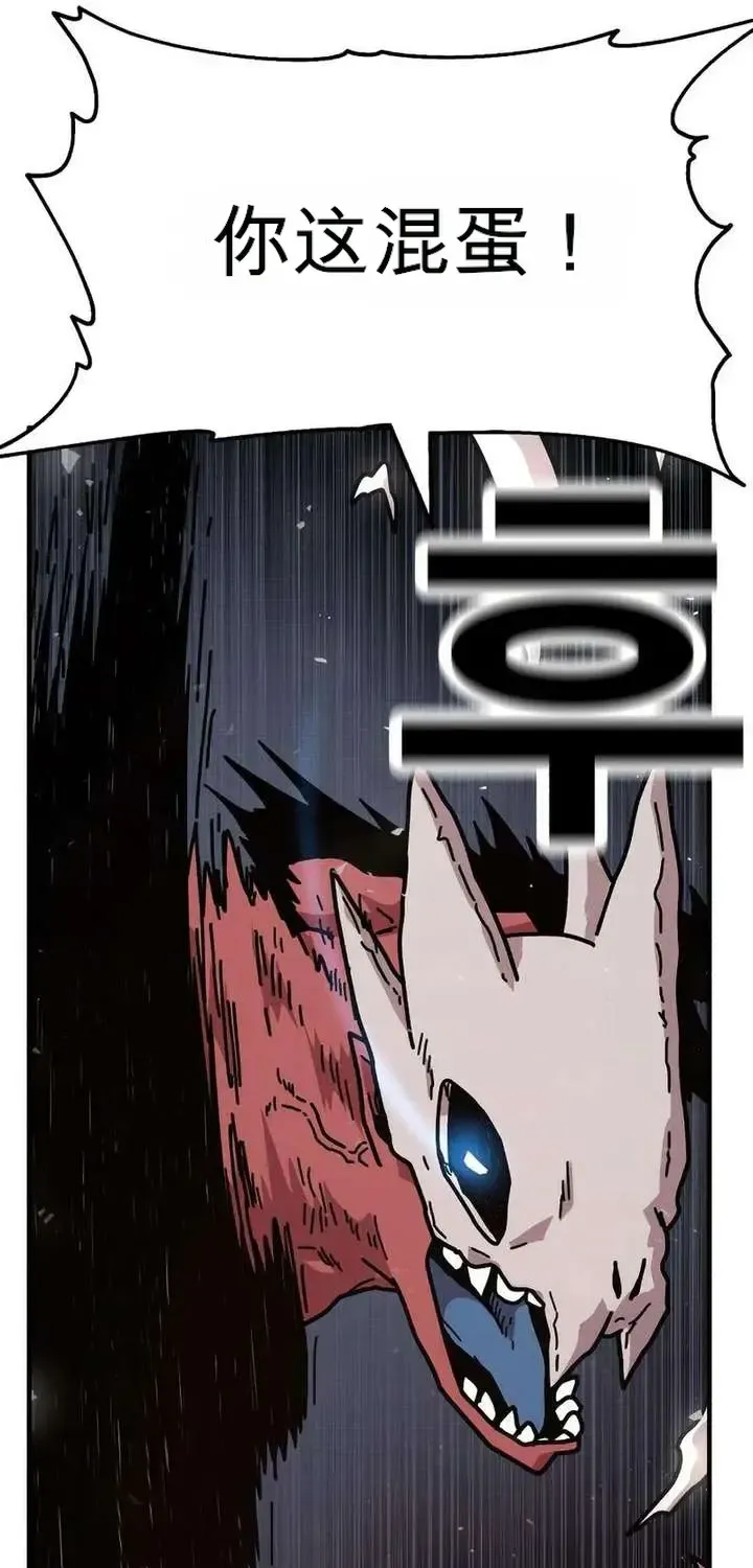 第483页