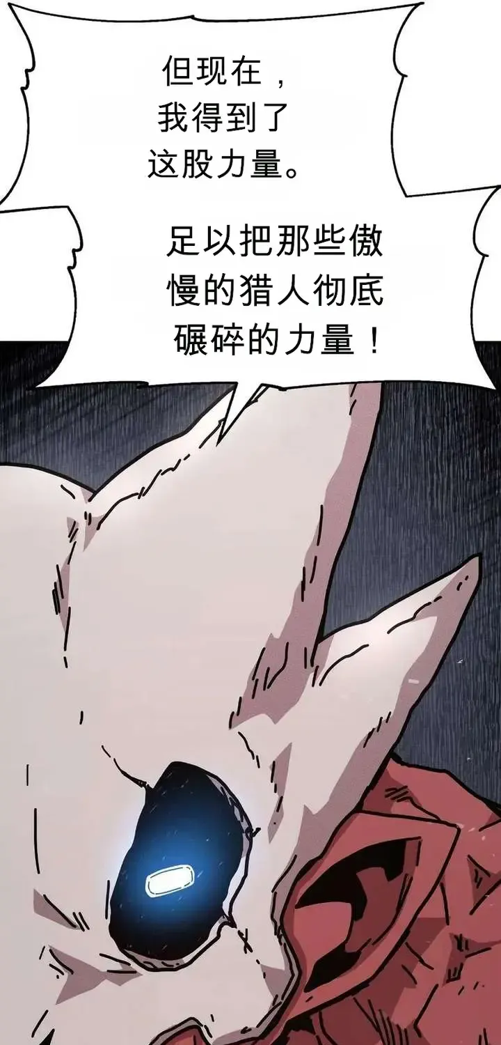 第453页