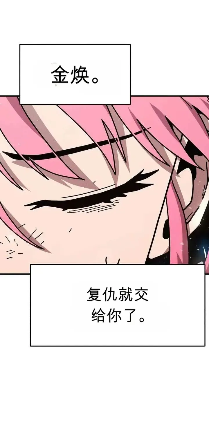 第495页