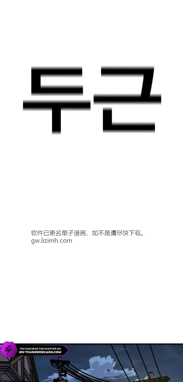 第252页