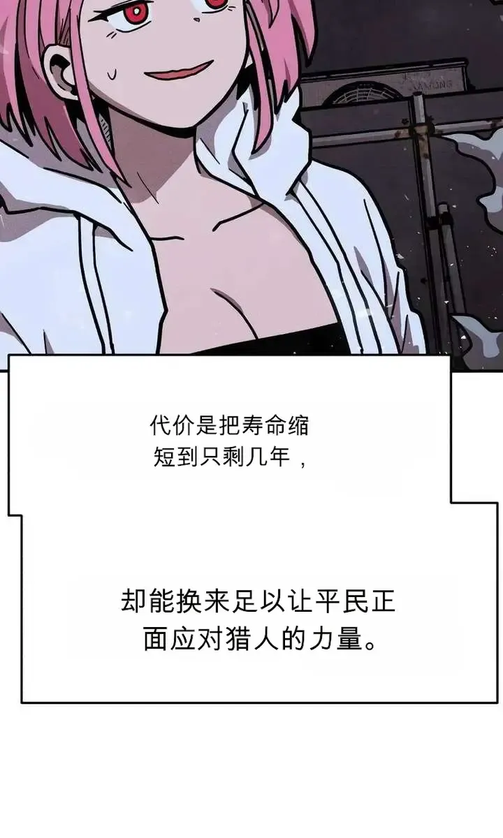 第231页