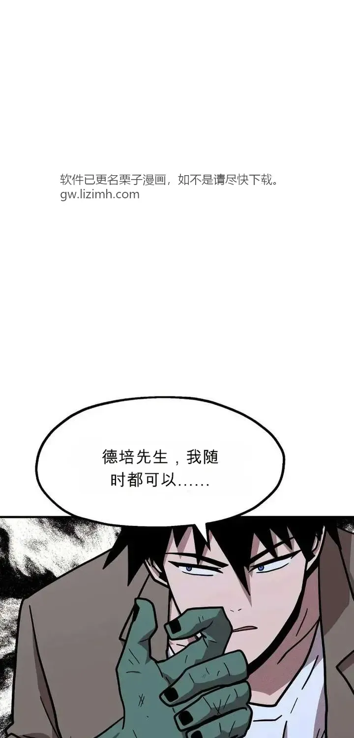 第282页